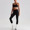 Nero