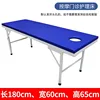 Outpatient nursing bed