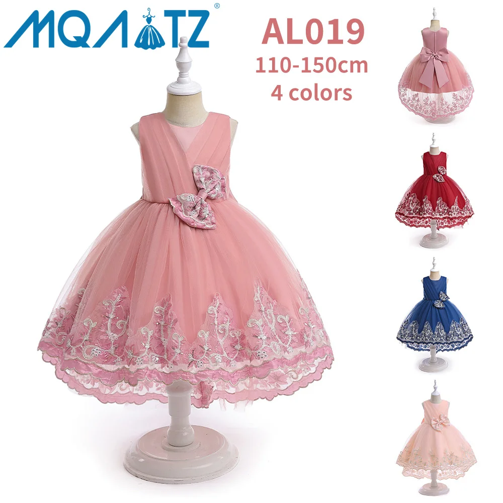 Mqatz Latest Children Dress Designs Flower Girl Party Dress Kids Frock ...