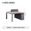 1400w*1400d*1030h
