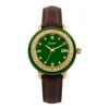 Green-2