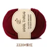2220 rosso porpora
