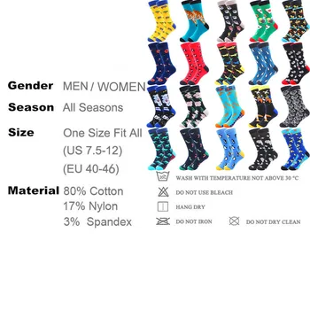 20 Compression Socks To Wear In 2023  Colorful Crazy Compression Sock -  John's Crazy Socks