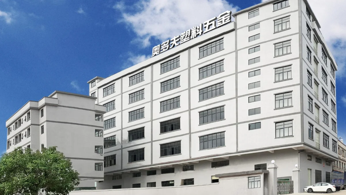 Guangdong Shenbang Industrial Co., Ltd.