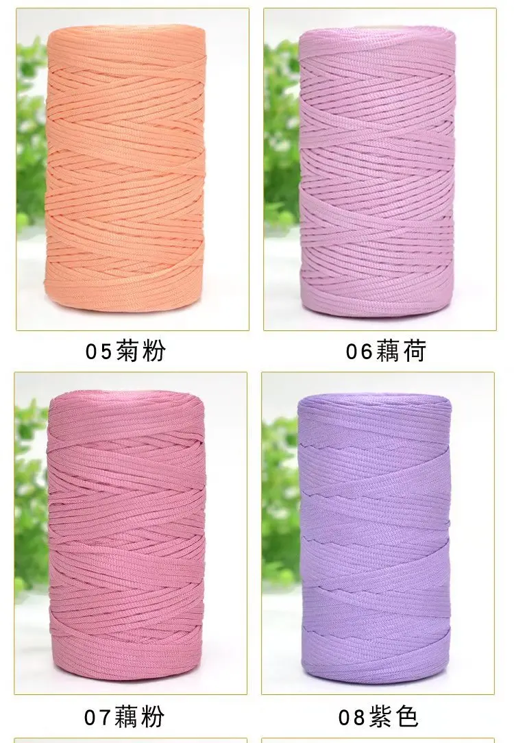 Rmx 3mm 250g Flat Polypropylene Nylon Yarn Rope String Crochet Knit Bag