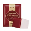 5 patch box-red haitang herbal warm patch
