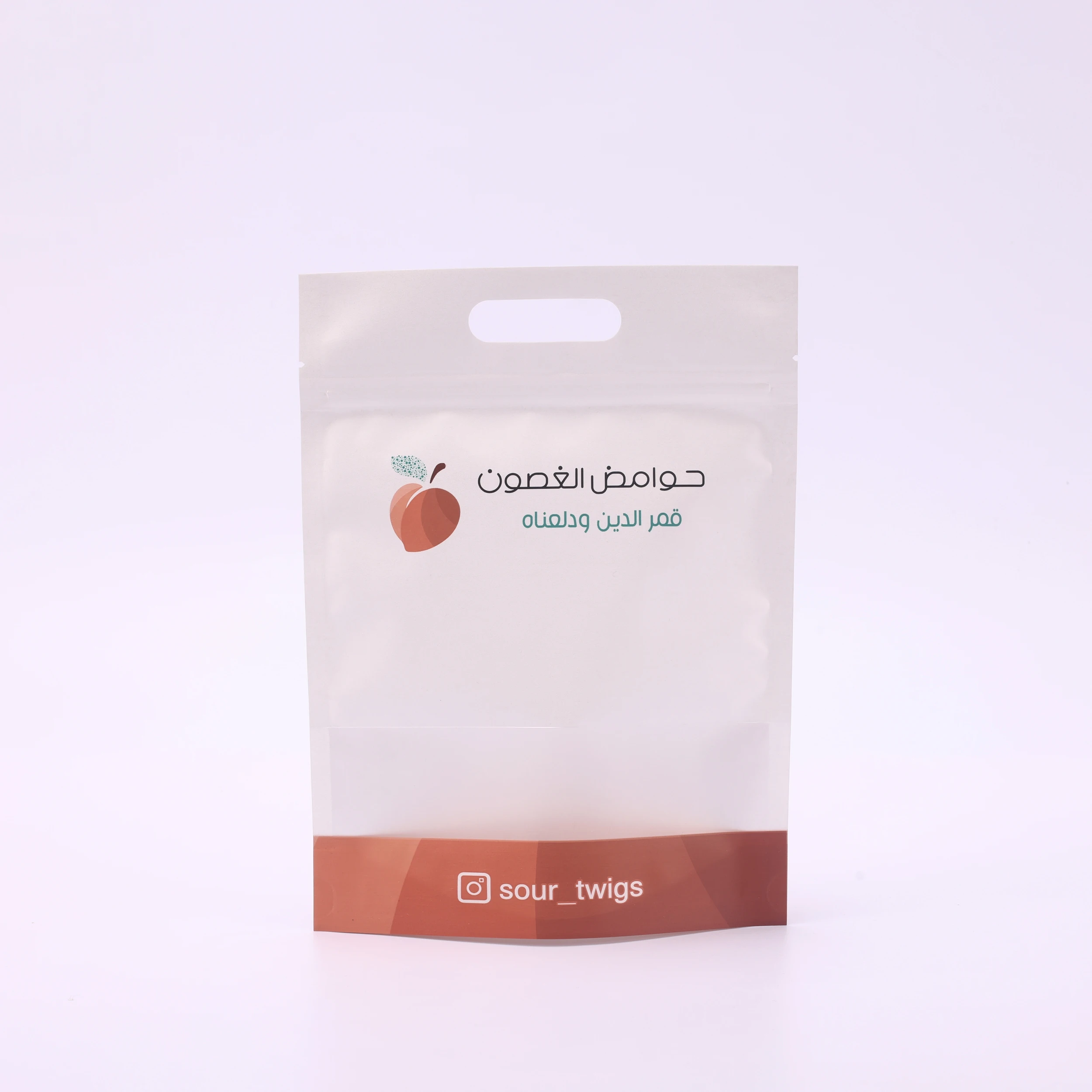 Custom Printed Stand Up Pouch kraft paper Packaging Food Biscuit Sealed Zipper Lock White four sided seal pouch food bag