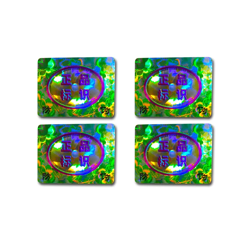 Custom 3d Hologram with Original Laser Holographic Authentic Sticker