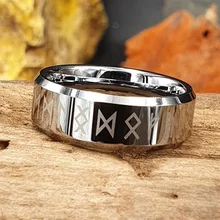 Custom Tungsten Jewelry Viking Rune Tungsten Steel Ring Silver Wedding Rings for Men Fashion Jewelry Rings Comfort Fit