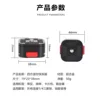 Z049 Square Mini Quick-Release Mount