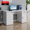 Bureau standard, 1,6 mètre