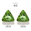 Fruit green