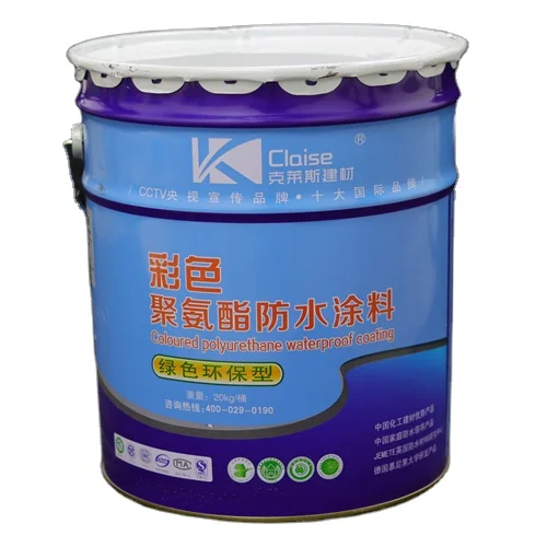 waterproof pu coating