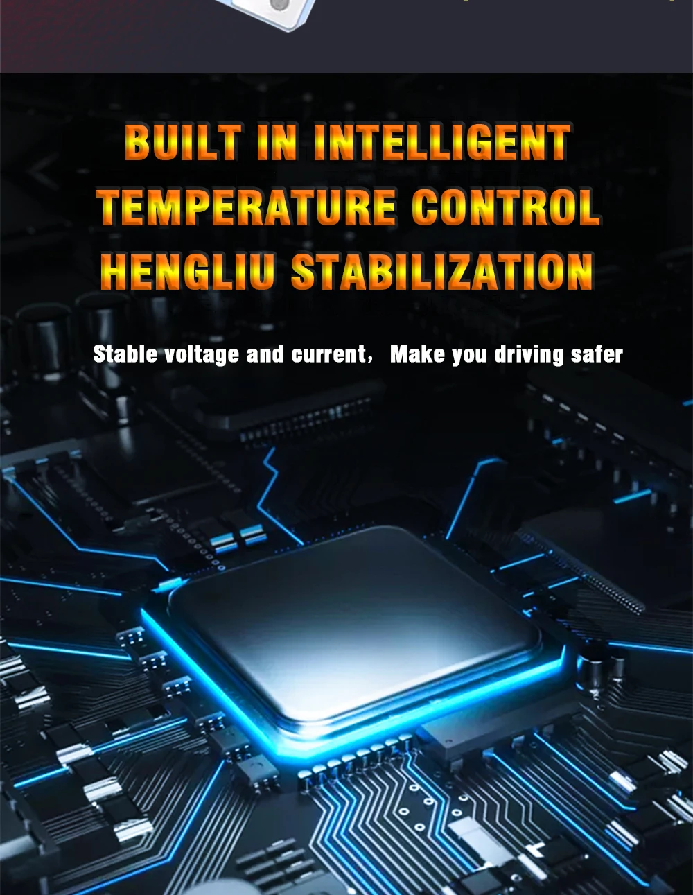 TECH-KING Two-tone T10 W5W 194 168 501 2016 42SMD Light Car LED Bulbs 12V LED Bulb Lights 9-80v Universal CanBus Width Light