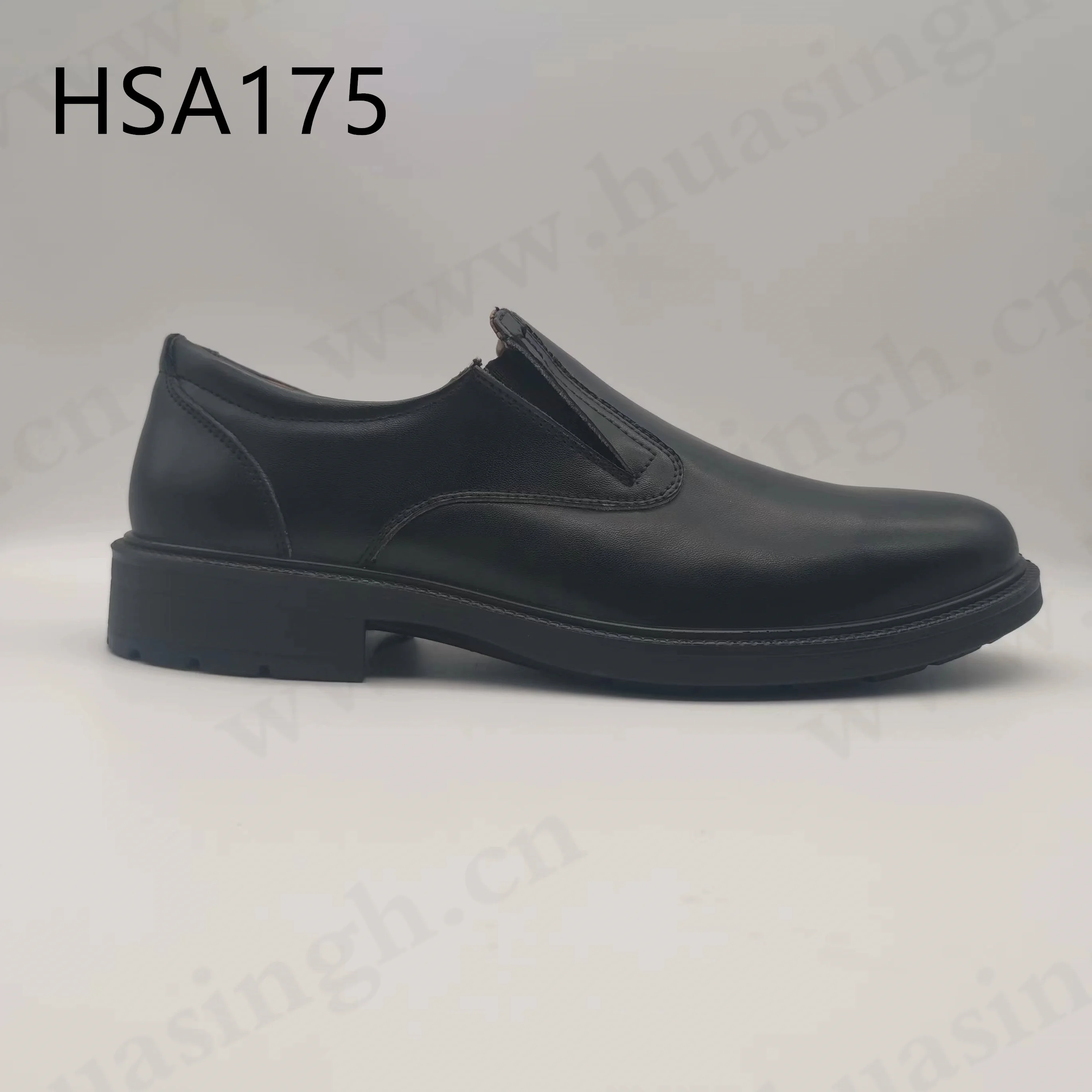 HSA175