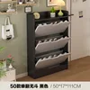 50 giri singoli senza secchio grigio