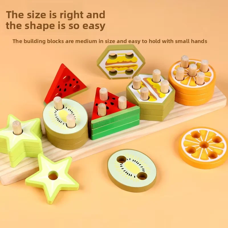 Houten geometrische vorm voedsel/fruit vijf sets kolommen vroeg educatieve puzzels Montessori houten sorteer- en stapelspeelgoed