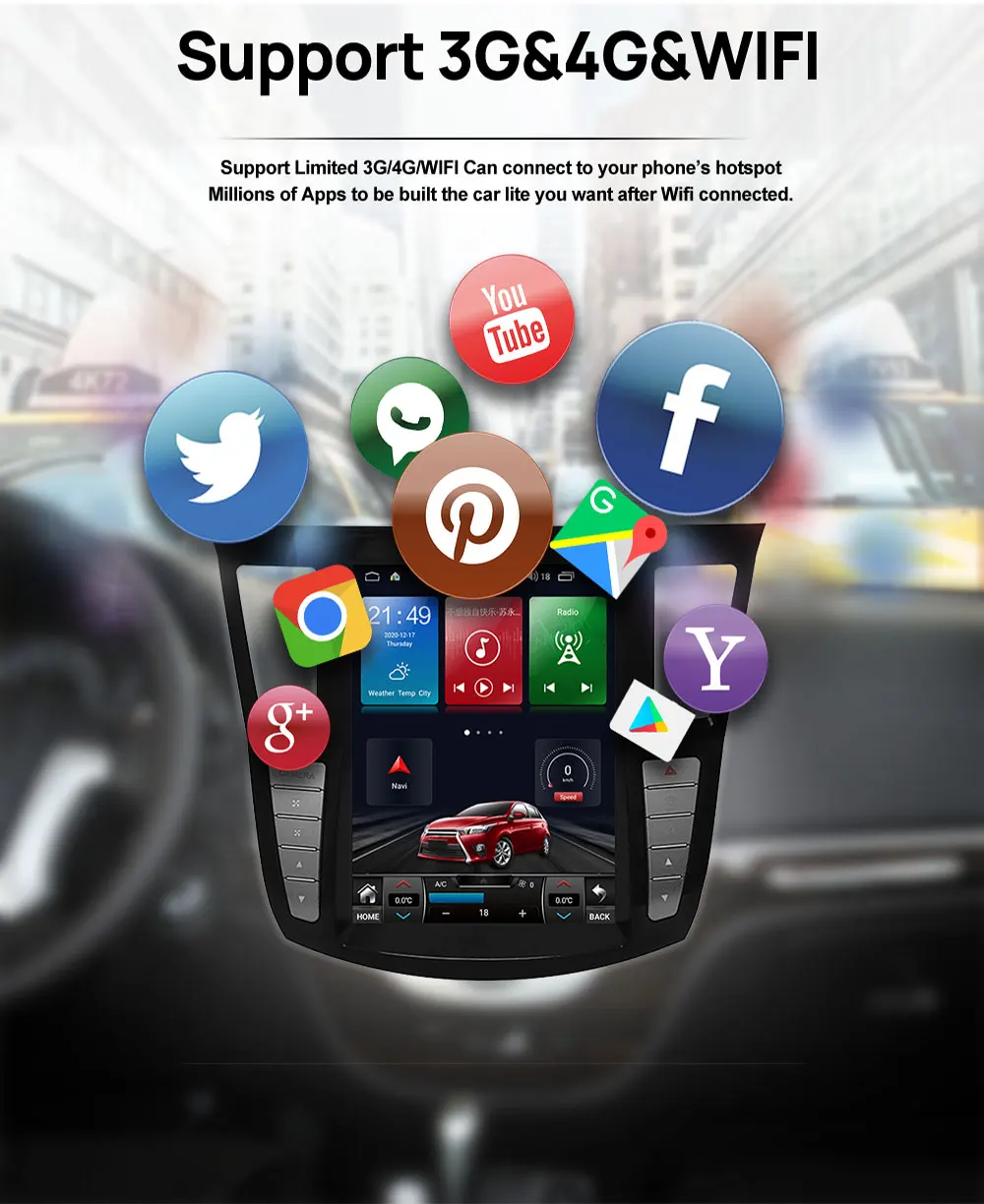 7862垂直屏幕android汽车自动多媒体系统车载收音机适用于infiti jx35