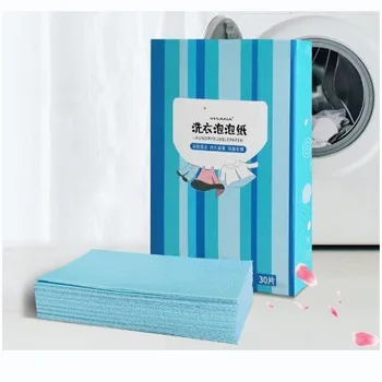 Manufacturers direct selling laundry tablets extract natural plant ingredients mother and baby available skin-friendly