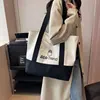 Sporty Bag