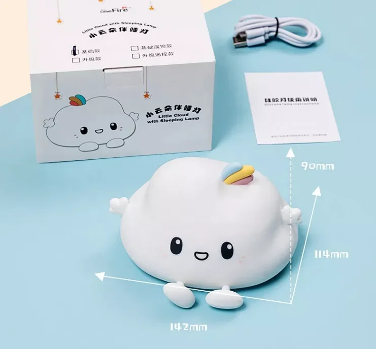 Cute Duck Night Light,Squishy Nursery LED Animal Night Light,Silicone Dimmable Timed Bedside Lamp Light Up Lying Flat Duck Touch Light for Kids,Teenagers,Breastfeeding Girls Bedroom Decor (size:8inch