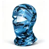 Ocean Blue Camo