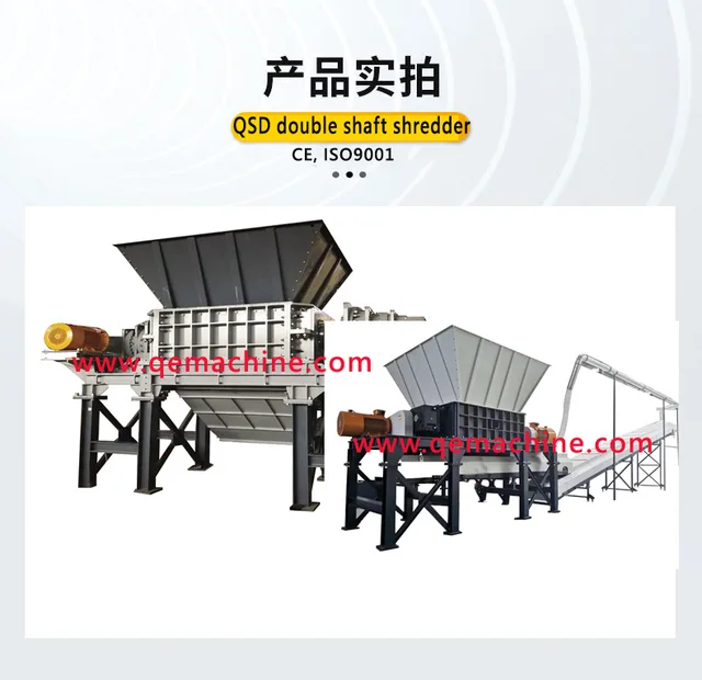 Factory Directly Waste Plastic PET Bottles Recycling Machine Recycle Washing Line