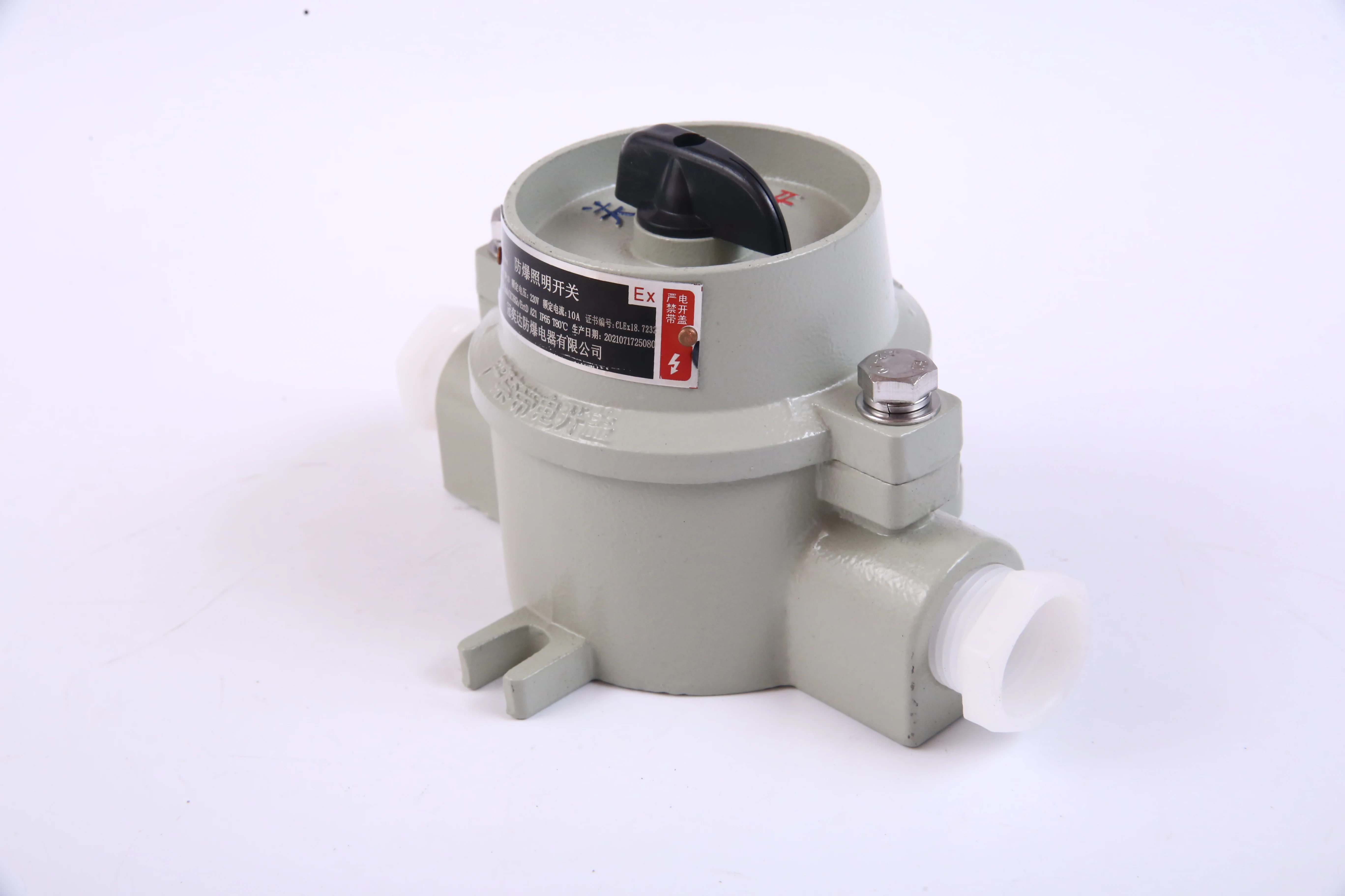 Explosion Proof Single Gang Switch Light Control Switch