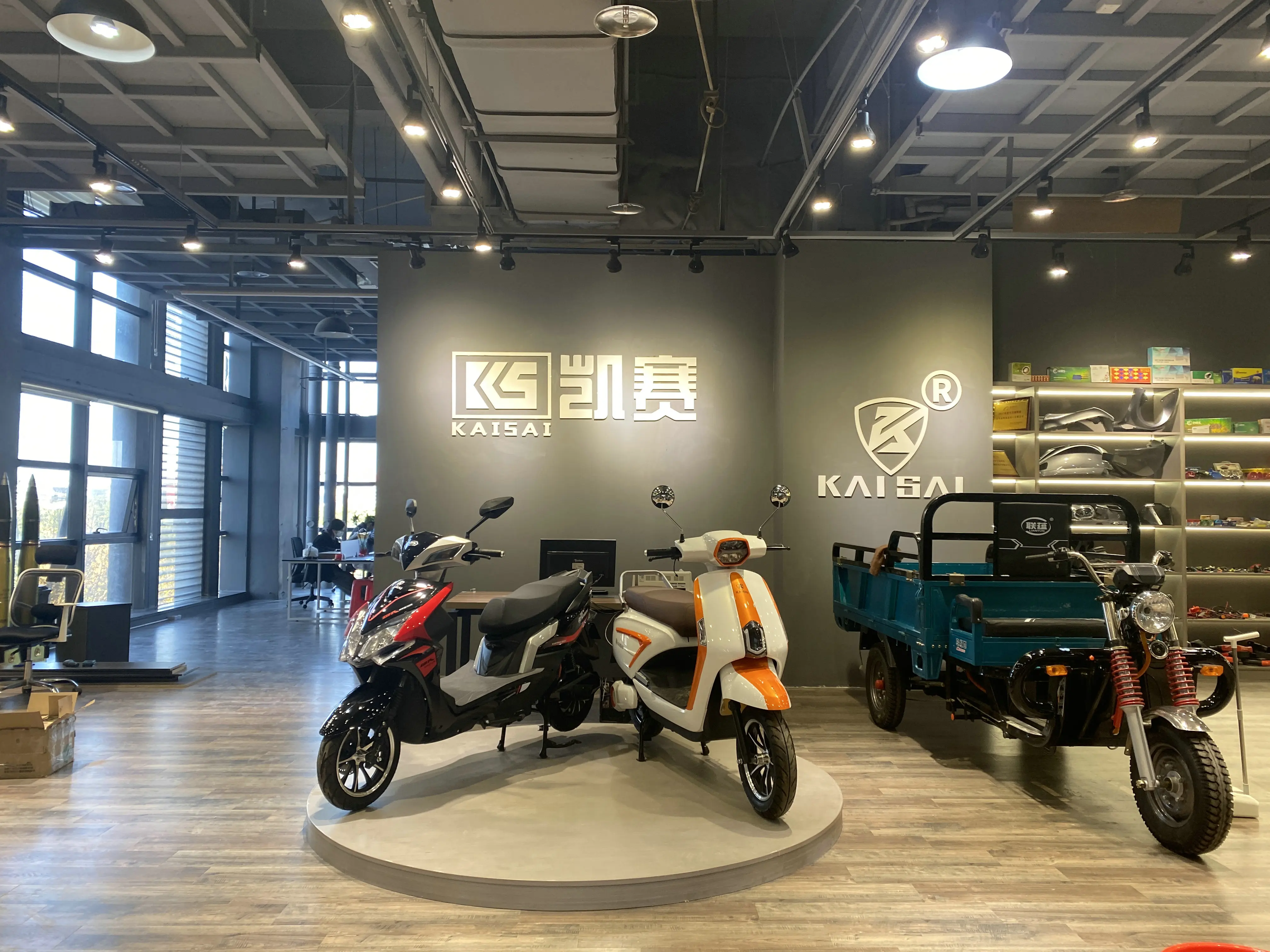 Yiwu Kaisai Import& Export Co., Ltd.