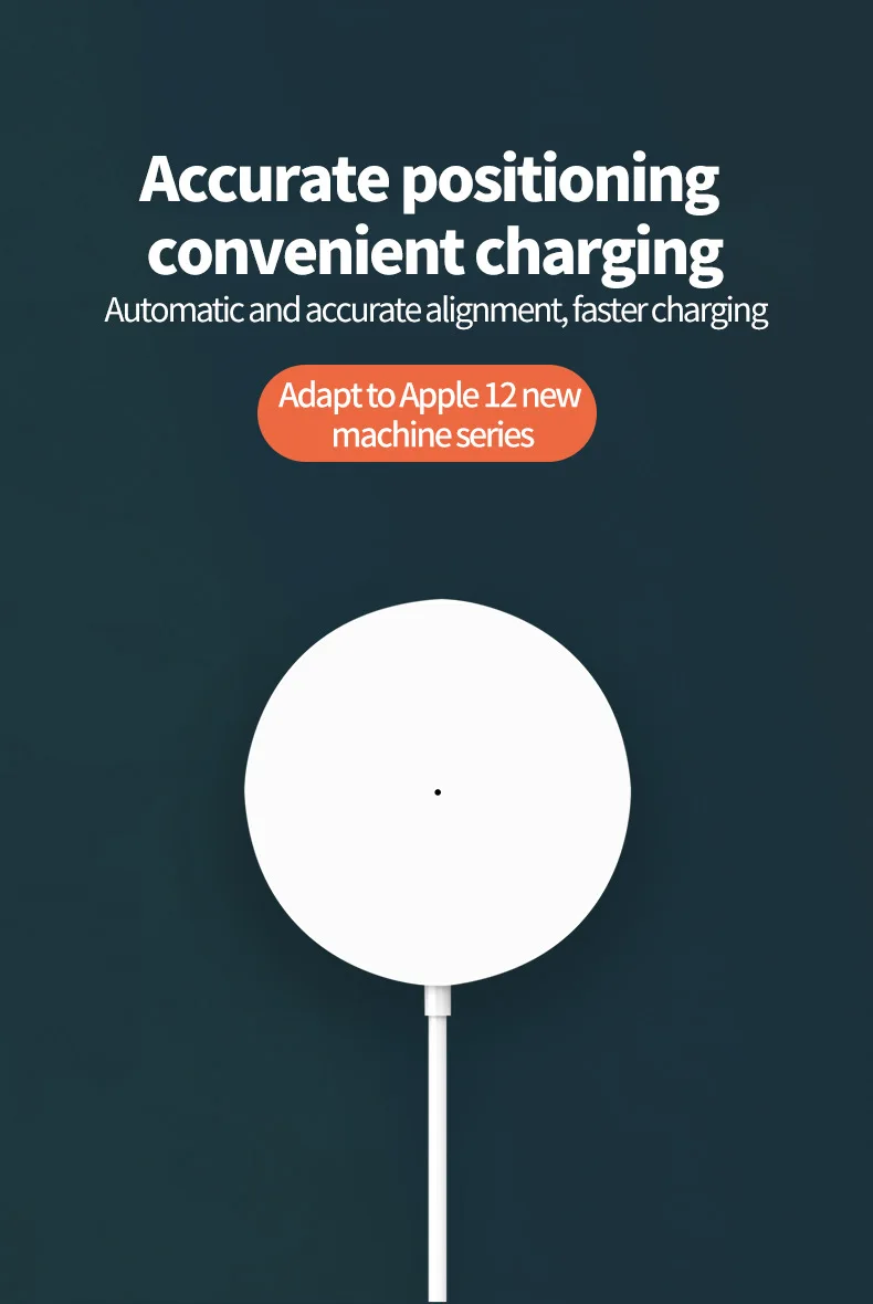 
 Заводское оптовое высокое качество 15 Вт i12 Быстрое беспроводное зарядное устройство с магнитом  