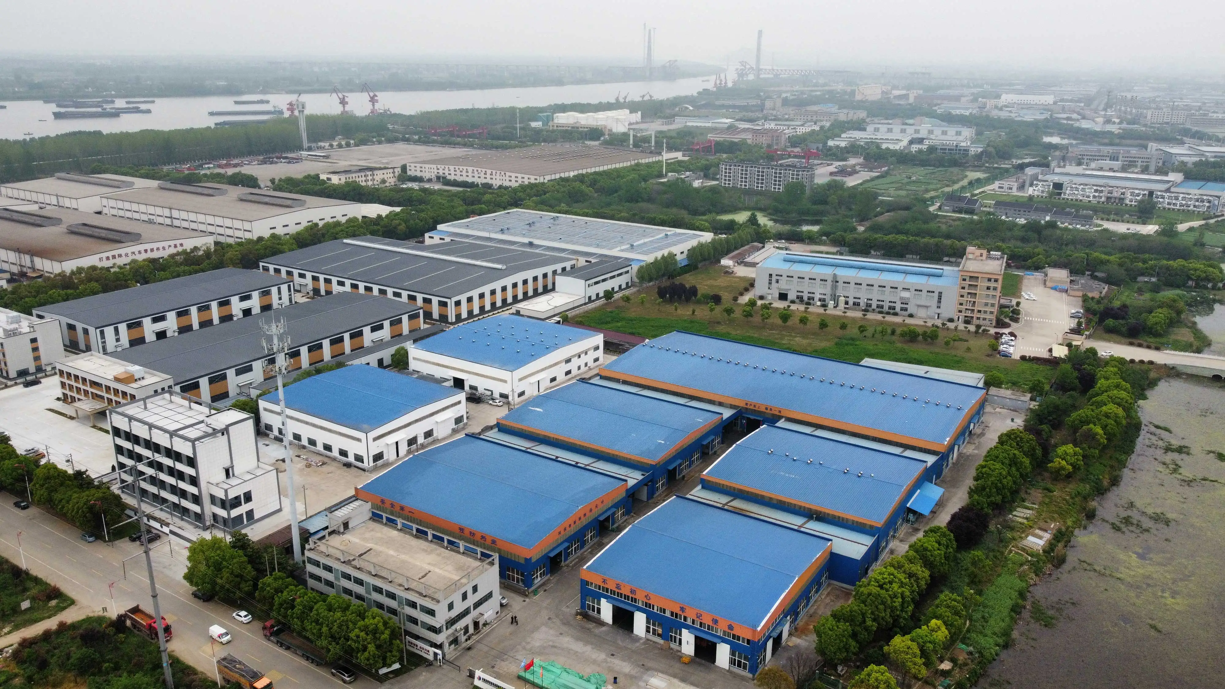Our Factory Our Factory