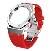 Silver case red strap