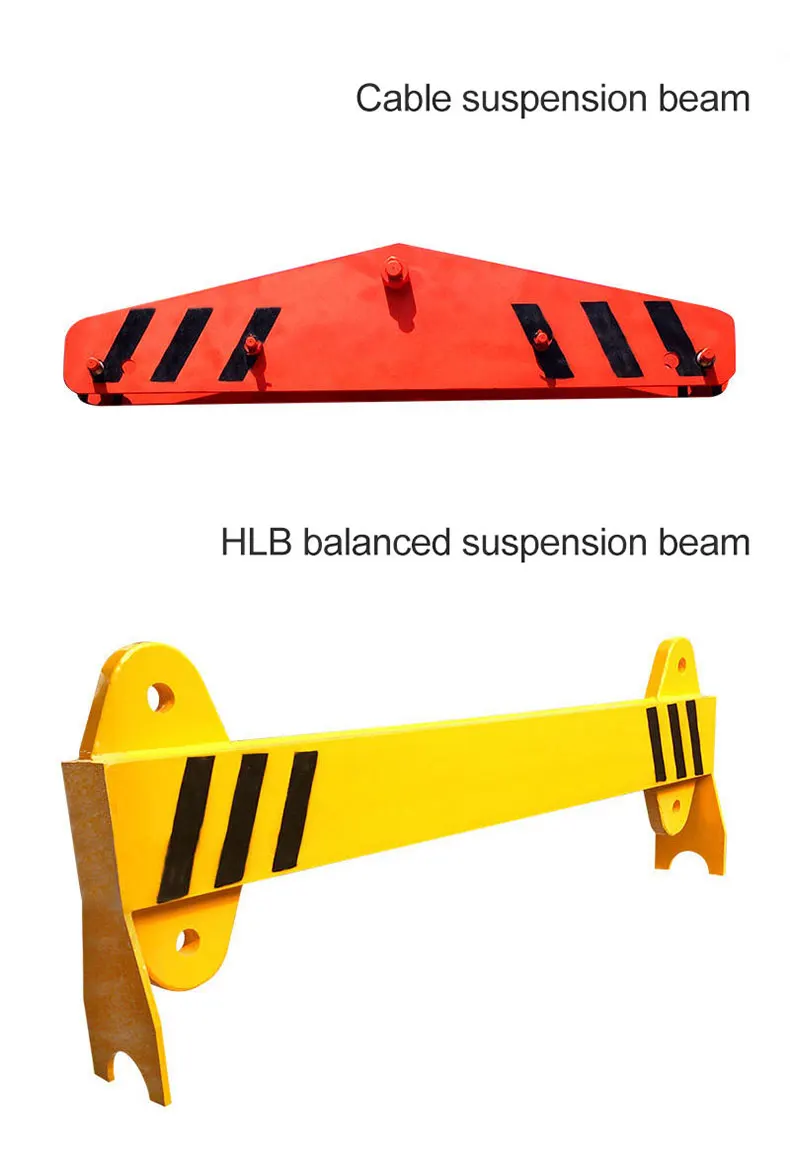 Lifting Appliance Adjustable Spreader Beam For Lifting Balance Lifting ...