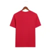 Corallo Rosso