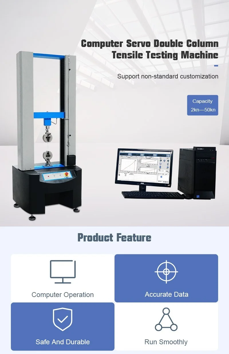 JY Computerized Double Column Universal Tensile Testing Machine JY-903 ...