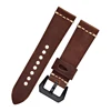 Flat brown leather belt