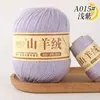 A15 - สีม่วงอ่อน