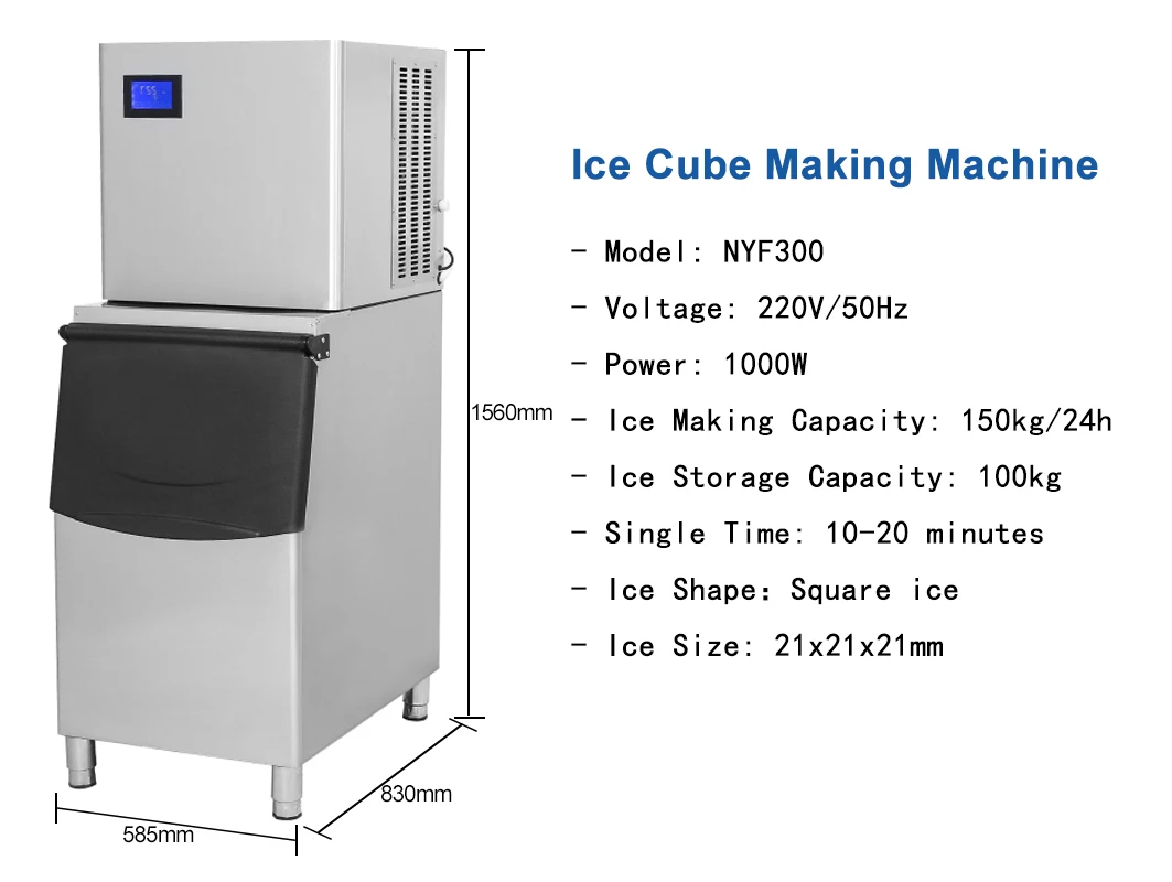 Ice Capacity 150kg/24h High Quality Fast Making Ice Stainless Steel