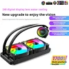 240 digital water-cooled black