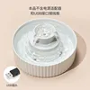 Cake-white