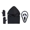 หน้ากากเต็มหน้า Ghost Face Killer