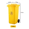 240L medical tank