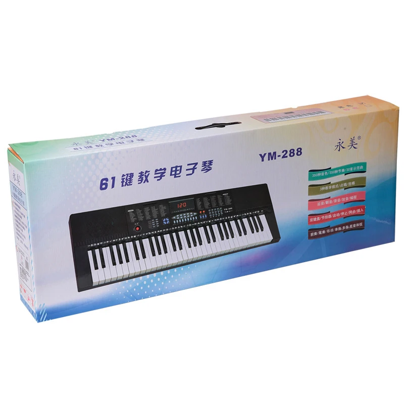 SOUND material electric keyboard　キーボード Sound Material electric keyboard 電子キーボード 鍵盤楽器