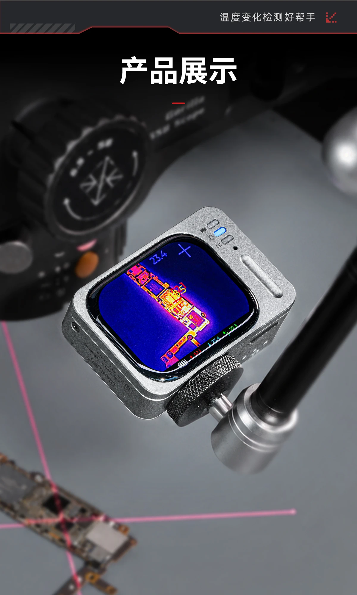 Qianli IR EYE Ultra Fire Eye ultra Infrared Thermal Camera HD Touchscreen  Laser Pointer Faults Easily Seen 256*192 Repair Tools