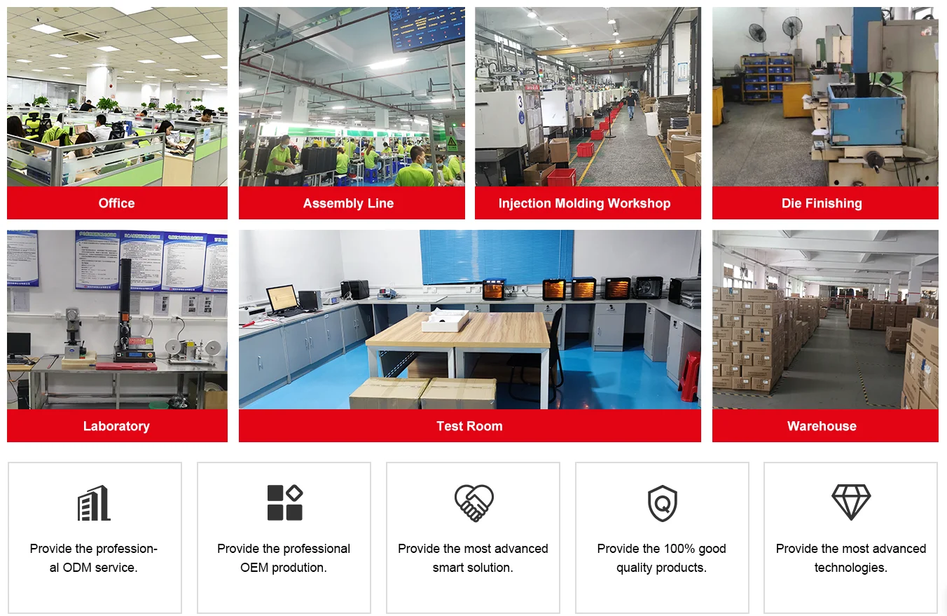 Shenzhen Shiny Elec Co., Ltd.