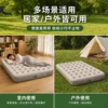 Beige single raised 21 holes-19010040cm