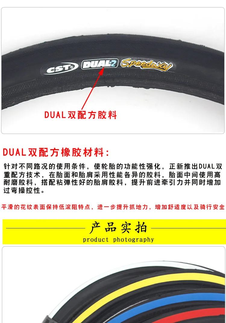 Wholesale Cycle Bike Parts Oem High Quality Bicycle Tires Kids Bike