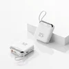 10000mah/White