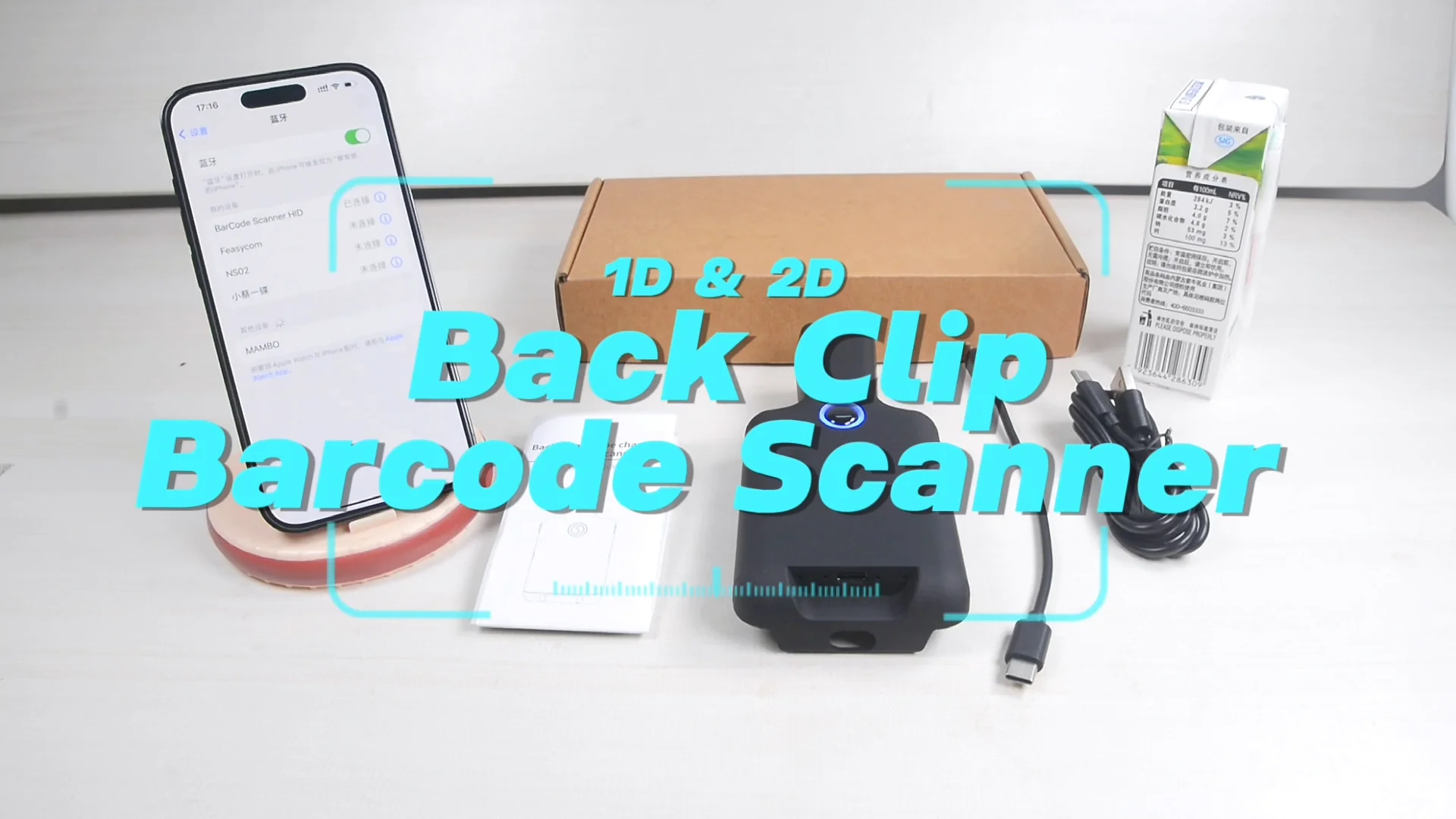 Barcode Scanner Attach To Mobile Phone Wireless Portable Back Clip