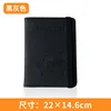Black grey